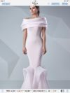 Свадебные платья Zinardress