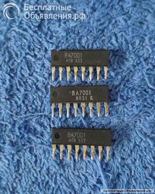 Микросхемы редкие (Integrated circuits Список37) оригинальные ДЕМОНТАЖ