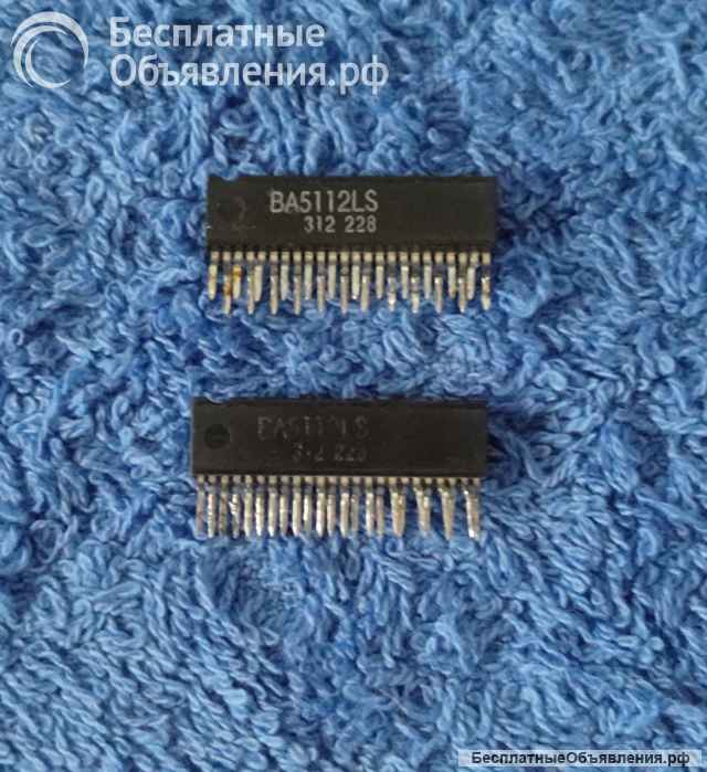 Микросхемы редкие (Integrated circuits Список37) оригинальные ДЕМОНТАЖ
