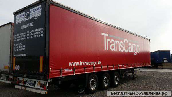 Schmitz 2007 года