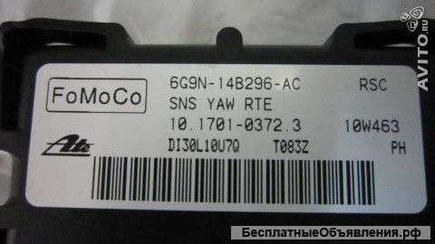 6G9N-14B296-AC Freelander 2 Датчик угловой скорости оригинальный