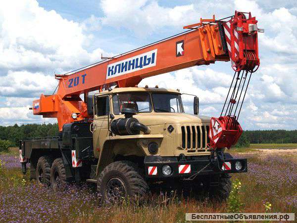 Автокран от 14 до 50 тонн