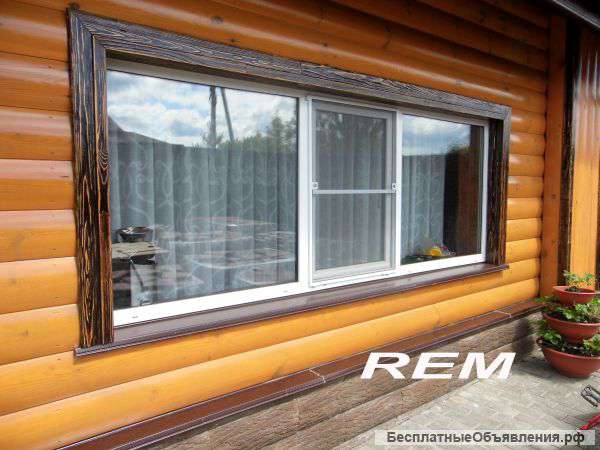 Строительство. Реконструкция. Отделка.