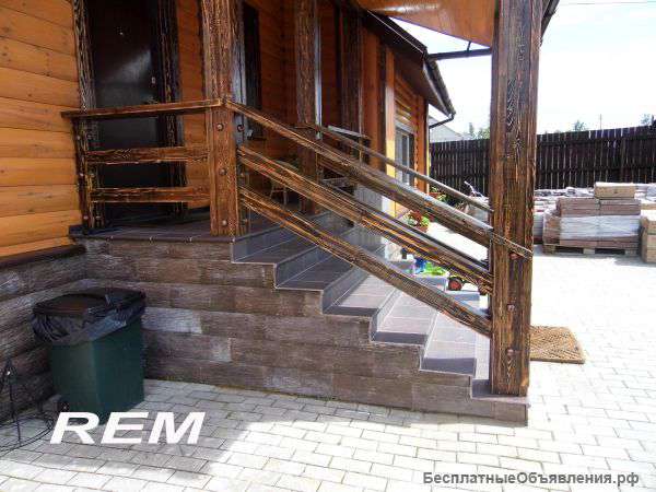 Строительство. Реконструкция. Отделка.