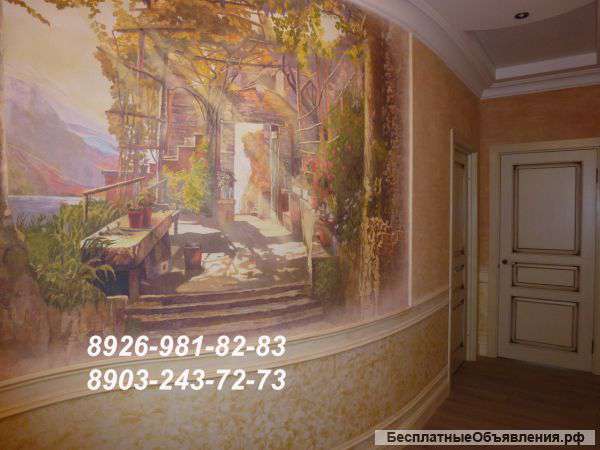 Строительство. Ремонт. Отделка квартиры. дома, коттеджи, офисы и др. помещения