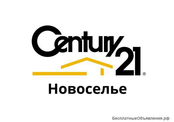 Агент по коммерческой недвижимости