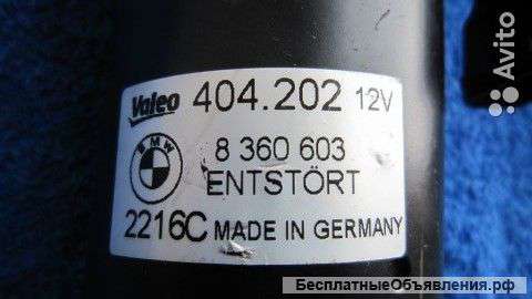 DKD000010 Range rover vogue Мотор лобового стекла без трапеции оригинальный