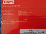 Lenovo HE05X Bluetooth 5,0 White БЕЛЫЕ Беспроводные наушники с шейным ремешком НОВЫЕ