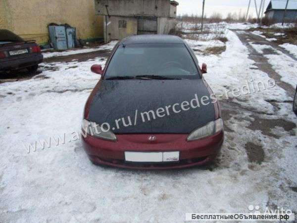 Хендай Элантра седан 1996 год