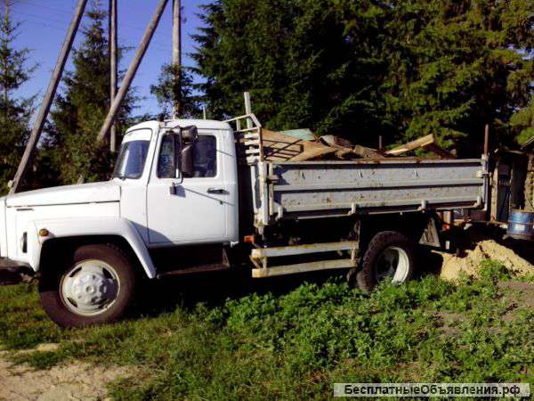 Услуги газ самосвал