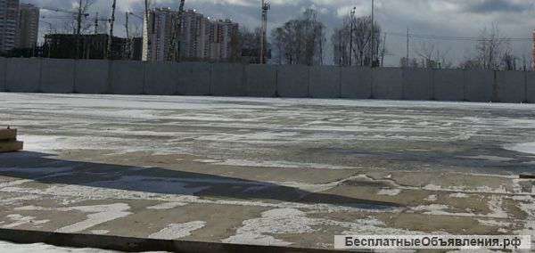 Огороженная забетонированная площадка 50 сот вблизи МКАД по Лихачевскому шоссе