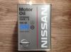 Масло моторное nissan "Strong Save-X 5W-30" 4литра