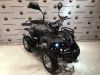 Детский бензиновый квадроцикл модель Х16 LUX