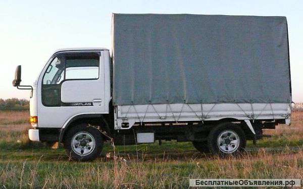 Грузотакси