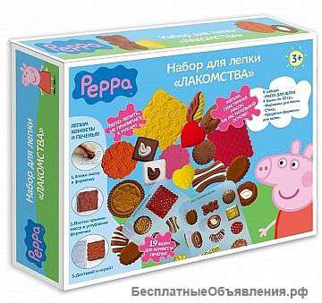 Набор для лепки Лакомства Peppa Pig