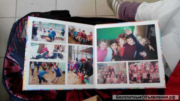 Детские фотокниги