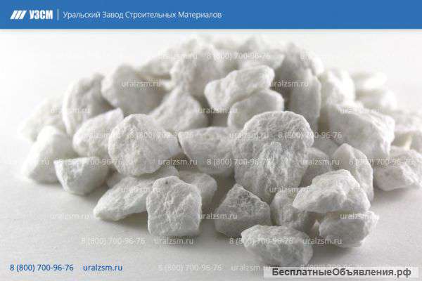 Мраморный щебень Фракции от 2 до 40 мм высокого качества