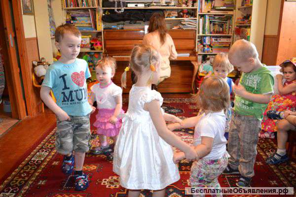 Детские домашние ясли