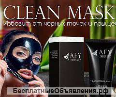 Черная маска - эффективное средство в борьбе за чистоту ваших пор
