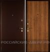 Входные металлические двери от завода изготовителя