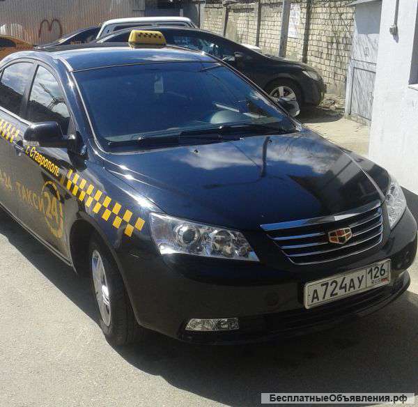 Водитель такси