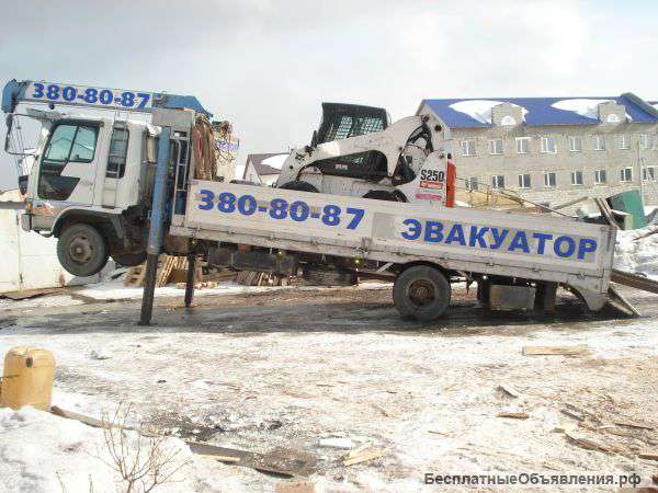 Спецтехника