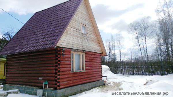 Дом