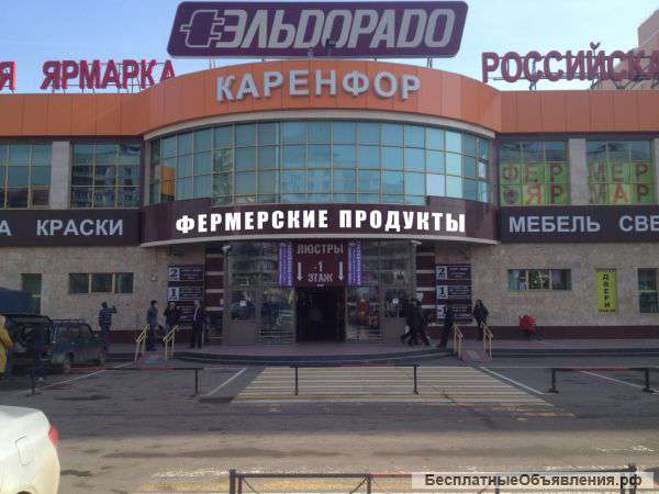 Сдача торговых мест на крытом рынке