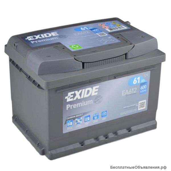 Оптово-розничная продажа аккумуляторов