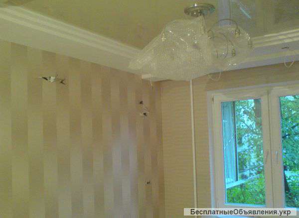 Ремонт квартир