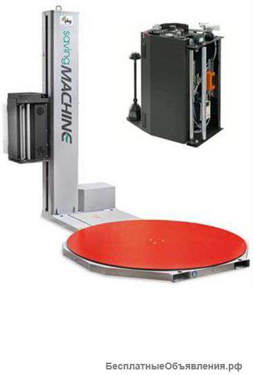 Паллетоупаковщики (паллетообмотчики)