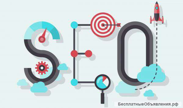 Seo, контекстная реклама