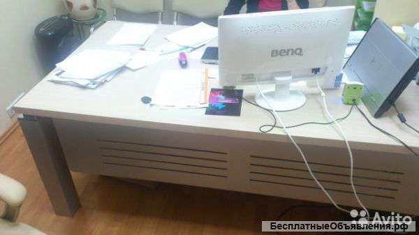 Стол