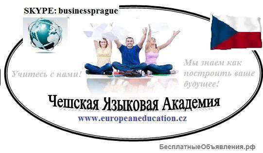 Академия талантливых детей