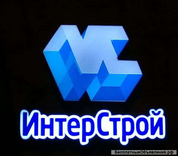 Изготовление лайтбоксов