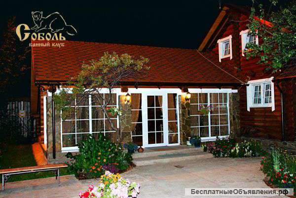 Требуется Горничная