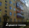 Двухкомнатная квартира, общей площадью 44,90 кв.м. (комнаты изолирован 19,9 и 9 кв.м.) с.Шарапово