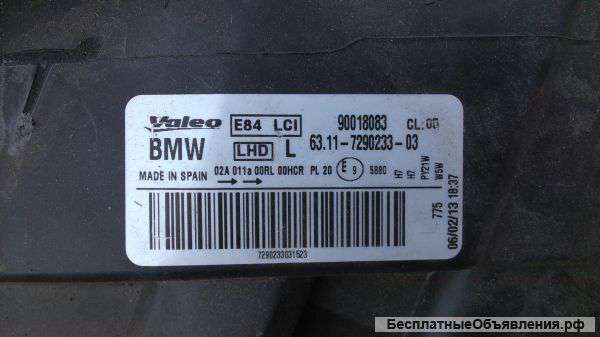 Фара левая для БМВ Х1. На запчасти. Галоген. Б/У, оригинал.