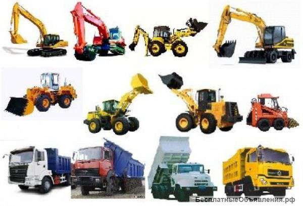 Аренда спецтехники в Казани