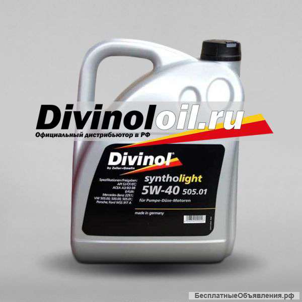 Моторное масло DIVINOL