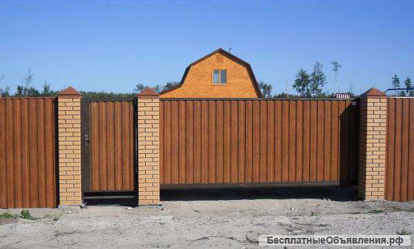 Установка заборов, калиток, ворот