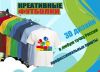 Футболки