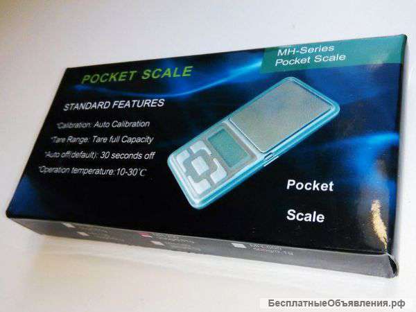 Весы настольные ювелирные сверхточные оптом