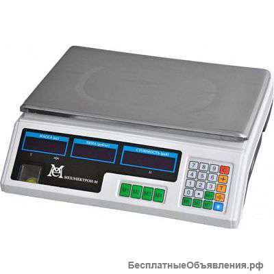 Торговые весы (новые)