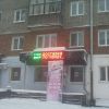 Бегущая строка Р10 DIP Размер: 0,41х1,69 м