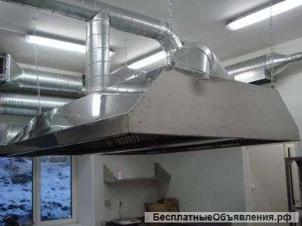 Системы вентиляции