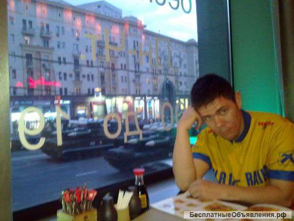 Туры