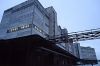 Аренда производственно-складских и офисных помещений от собственника
