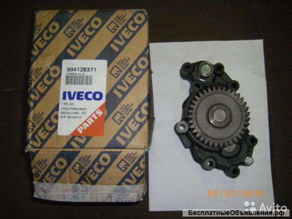 504128371 Насос масляный cursor-8 Iveco Eurotech