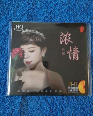 CD China - Сильная и красивая любовь HQ 20bit hdcd 24K GOLD НОВЫЙ
